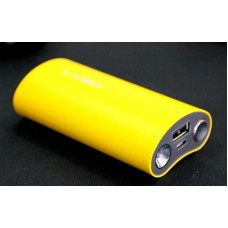 Power Bank 5200Mah GBIG